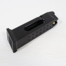 【中古即納】[MIL] BATON airsoft(バトンエアソフト) CO2ガスブローバック GLOCK(グロック) G17 CO2マガジン【JASG認定】(G17-COM)(20240516)