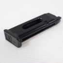 【中古即納】[MIL] BATON airsoft(バトンエアソフト) CO2ガスブローバック GLOCK(グロック) G17 CO2マガジン【JASG認定】(G17-COM)(20240516)