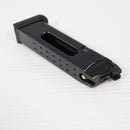 【中古即納】[MIL] BATON airsoft(バトンエアソフト) CO2ガスブローバック GLOCK(グロック) G17 CO2マガジン【JASG認定】(G17-COM)(20240516)