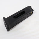 【中古即納】[MIL] BATON airsoft(バトンエアソフト) CO2ガスブローバック GLOCK(グロック) G17 CO2マガジン【JASG認定】(G17-COM)(20240516)