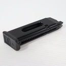 【中古即納】[MIL] BATON airsoft(バトンエアソフト) CO2ガスブローバック GLOCK(グロック) G17 CO2マガジン【JASG認定】(G17-COM)(20240516)