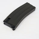 【中古即納】[MIL] GHK CO2GBB M4シリーズ用 36連マガジン NewVer(GHK-CO2-MAG-M4)(20150223)