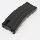 【中古即納】[MIL] GHK CO2GBB M4シリーズ用 36連マガジン NewVer(GHK-CO2-MAG-M4)(20150223)