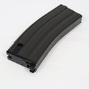 【中古即納】[MIL] GHK CO2GBB M4シリーズ用 36連マガジン NewVer(GHK-CO2-MAG-M4)(20150223)