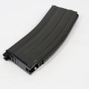 【中古即納】[MIL] GHK CO2GBB M4シリーズ用 36連マガジン NewVer(GHK-CO2-MAG-M4)(20150223)
