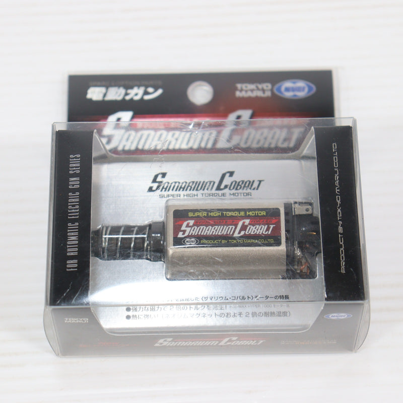 販売価格¥8,335】【中古即納】東京マルイ 次世代電動ガン用 サマリウム