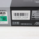 【中古即納】[MIL] 東京マルイ ガスブローバック デザートウォーリア4.3 (18歳以上専用)(20090930)