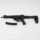 【中古即納】[MIL] C.A.T. 電動ライフル Versatile-8 SMG(CAT-10) (18歳以上専用)(20250430)