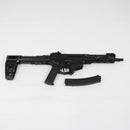 【中古即納】[MIL] C.A.T. 電動ライフル Versatile-8 SMG(CAT-10) (18歳以上専用)(20250430)