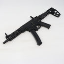 【中古即納】[MIL] C.A.T. 電動ライフル Versatile-8 SMG(CAT-10) (18歳以上専用)(20250430)