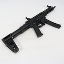 【中古即納】[MIL] C.A.T. 電動ライフル Versatile-8 SMG(CAT-10) (18歳以上専用)(20250430)