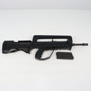 【中古即納】[MIL] 東京マルイ スタンダード電動ガン ファマス スーパーバージョン (18歳以上専用)(20150223)