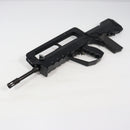 【中古即納】[MIL] 東京マルイ スタンダード電動ガン ファマス スーパーバージョン (18歳以上専用)(20150223)