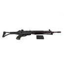 【中古即納】[MIL] 東京マルイ スタンダード電動ガン 89式5.56mm小銃(折曲銃床式) (18歳以上専用)(20070731)