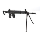 【中古即納】[MIL] 東京マルイ スタンダード電動ガン 89式5.56mm小銃(折曲銃床式) (18歳以上専用)(20070731)