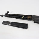 【中古即納】[MIL] 東京マルイ スタンダード電動ガン 89式5.56mm小銃(折曲銃床式) (18歳以上専用)(20070731)