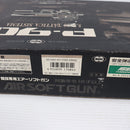 【中古即納】[MIL] 東京マルイ スタンダード電動ガン P-90 (18歳以上専用)(20060930)