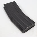 【中古即納】[MIL] 東京マルイ 次世代電動ガン M4シリーズ用 430連射マガジン(20150223)