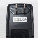 【中古即納】[MIL] ABCホビー Mini AC デルタピーク エキスパートチャージャーII(No76211)(20140607)