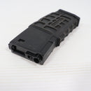 【中古即納】[MIL] G&G ARMAMENT(ジーアンドジーアーマメント) 電動ガン GC16 WILD HOG 7インチ(EGC-WLD-007-BNB-NCS) (カスタム品) (18歳以上専用)(20150223)