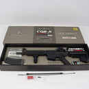 【中古即納】[MIL] 東京マルイ 次世代電動ガン CQB-R ブラック (18歳以上専用)(20121204)
