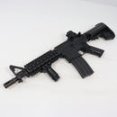 【中古即納】[MIL] 東京マルイ 次世代電動ガン CQB-R ブラック (18歳以上専用)(20121204)