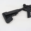 【中古即納】[MIL] 東京マルイ 次世代電動ガン CQB-R ブラック (18歳以上専用)(20121204)