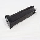 【中古即納】[MIL] 東京マルイ ガスブローバック HK45 (18歳以上専用)(20150223)
