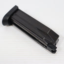 【中古即納】[MIL] 東京マルイ HK45用 スペアマガジン(20150223)