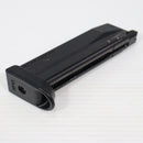 【中古即納】[MIL] 東京マルイ HK45用 スペアマガジン(20150223)