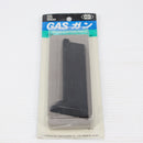 【中古即納】[MIL] 東京マルイ HK45用 スペアマガジン(20150223)