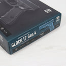 【中古即納】[MIL] 東京マルイ ガスブローバック グロック17 Gen.4 (18歳以上専用)(20200528)
