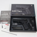 【中古即納】[MIL] 東京マルイ ガスブローバック グロック17 Gen.4 (18歳以上専用)(20200528)