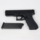 【中古即納】[MIL] 東京マルイ ガスブローバック グロック17 Gen.4 (18歳以上専用)(20200528)