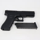 【中古即納】[MIL] 東京マルイ ガスブローバック グロック17 Gen.4 (18歳以上専用)(20200528)