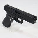 【中古即納】[MIL] 東京マルイ ガスブローバック グロック17 Gen.4 (18歳以上専用)(20200528)