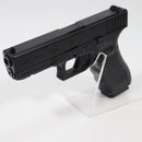 【中古即納】[MIL] 東京マルイ ガスブローバック グロック17 Gen.4 (18歳以上専用)(20200528)