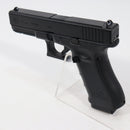 【中古即納】[MIL] 東京マルイ ガスブローバック グロック17 Gen.4 (18歳以上専用)(20200528)