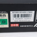 【中古即納】[MIL] 東京マルイ ガスブローバック FNX-45 タクティカル (カスタム品) (18歳以上専用)(20190607)