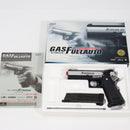 【中古即納】[MIL] 東京マルイ ガスブローバック・フルオート ハイキャパ エクストリーム (18歳以上専用)(20120607)