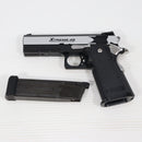 【中古即納】[MIL] 東京マルイ ガスブローバック・フルオート ハイキャパ エクストリーム (18歳以上専用)(20120607)