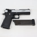 【中古即納】[MIL] 東京マルイ ガスブローバック・フルオート ハイキャパ エクストリーム (18歳以上専用)(20120607)