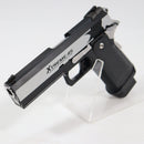 【中古即納】[MIL] 東京マルイ ガスブローバック・フルオート ハイキャパ エクストリーム (18歳以上専用)(20120607)