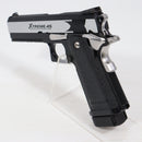 【中古即納】[MIL] 東京マルイ ガスブローバック・フルオート ハイキャパ エクストリーム (18歳以上専用)(20120607)