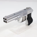 【中古即納】[MIL] マルシン工業 固定スライドガスガン COP357 ロングバレル シルバー ABS (18歳以上専用)(20121031)