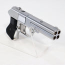 【中古即納】[MIL] マルシン工業 固定スライドガスガン COP357 ロングバレル シルバー ABS (18歳以上専用)(20121031)