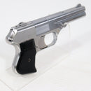 【中古即納】[MIL] マルシン工業 固定スライドガスガン COP357 ロングバレル シルバー ABS (18歳以上専用)(20121031)
