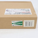 【中古即納】[MIL] マルシン工業 固定スライドガスガン COP357 ロングバレル シルバー ABS (18歳以上専用)(20121031)