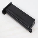 【中古即納】[MIL] ARMORER WORKS(アーモリーワークス)/CYBERGUN(サイバーガン) デザートイーグル.50AE用 スペアマガジン(CGDEMG01)(20150223)