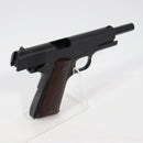 【中古即納】[MIL] MGC 発火モデルガン M1911A1 コルトガバメント HW(ヘビーウェイト) (ジャンク品) (18歳以上専用)(20150223)